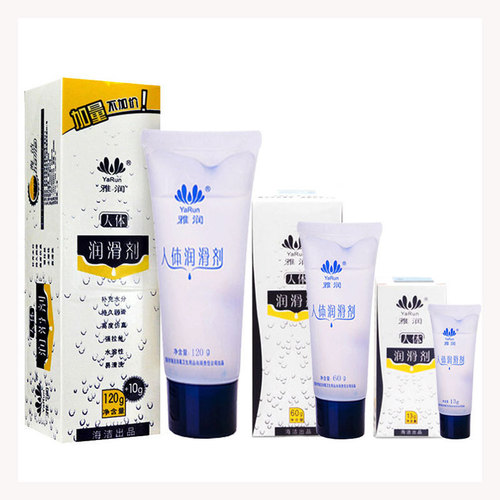 Yarun lubricant water-soluble human lubricant lubricant love liquid 13g 60 carat silk adult sex toy