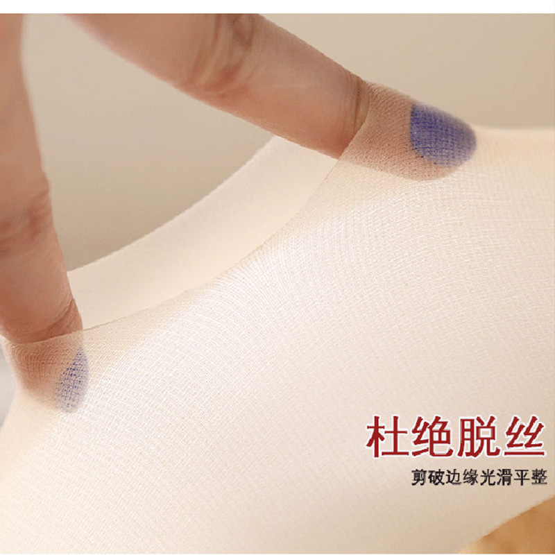 Luo Liya Sheqiu New Thin Silk Stockings Women's Anti-hook Silk Ultra-thin Summer Meat Color Pants Sexy Pantyhose 2 Pairs