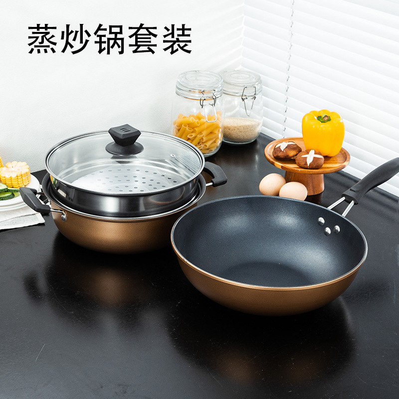 Huangda non-stick frying pan soup steame...