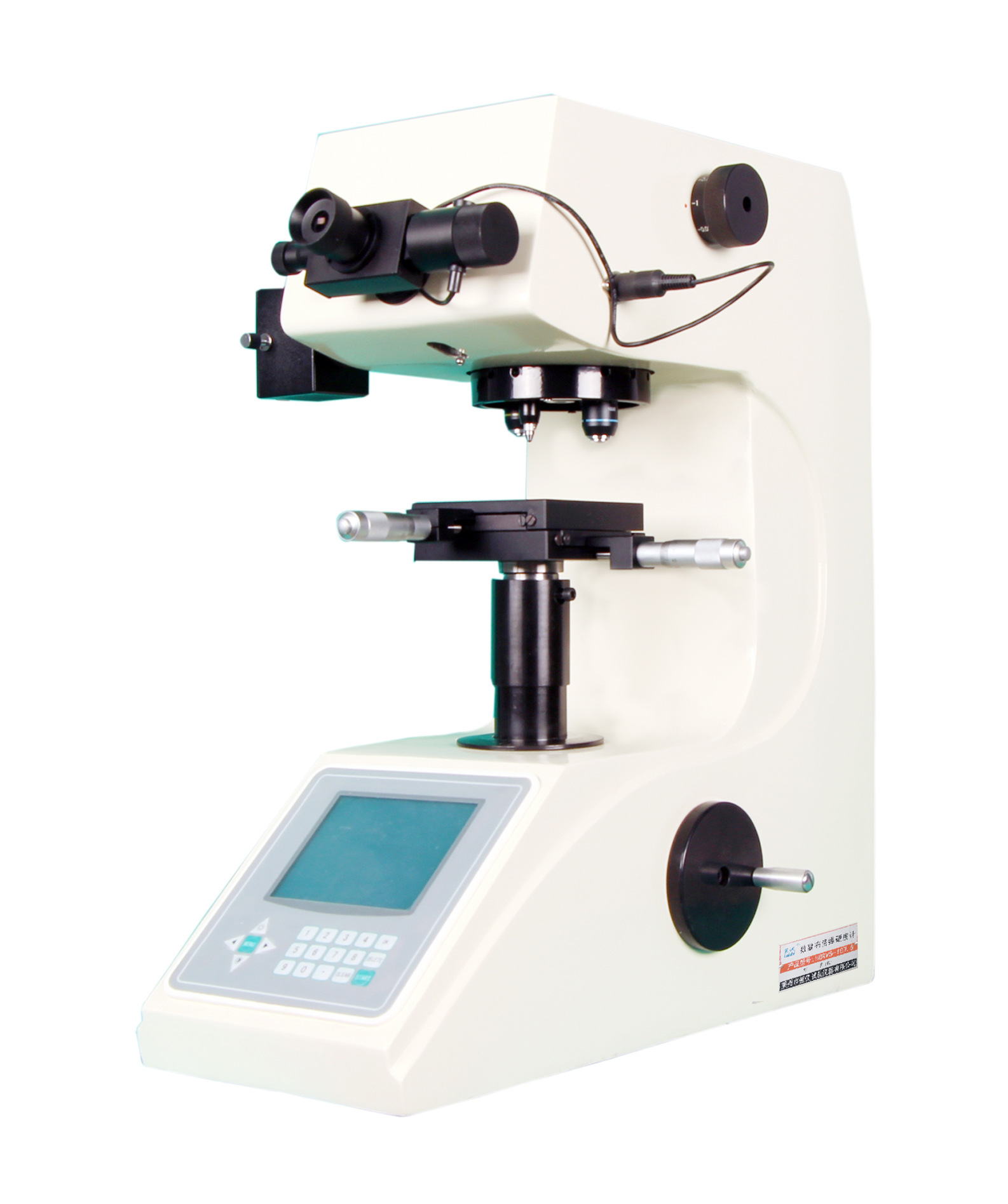 厂家经销HVS-1000数显显微维氏硬度计