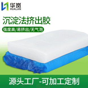 Դ�^�S��ʳƷ�������zͨ���͔D�����ӹ����z͸���ܷ�l���zԭ��