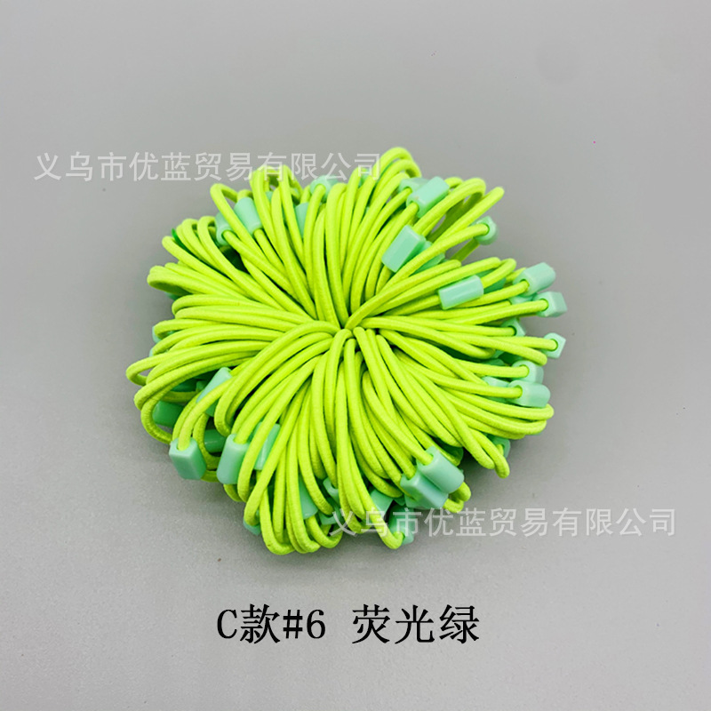 C款#6 荧光绿.JPG