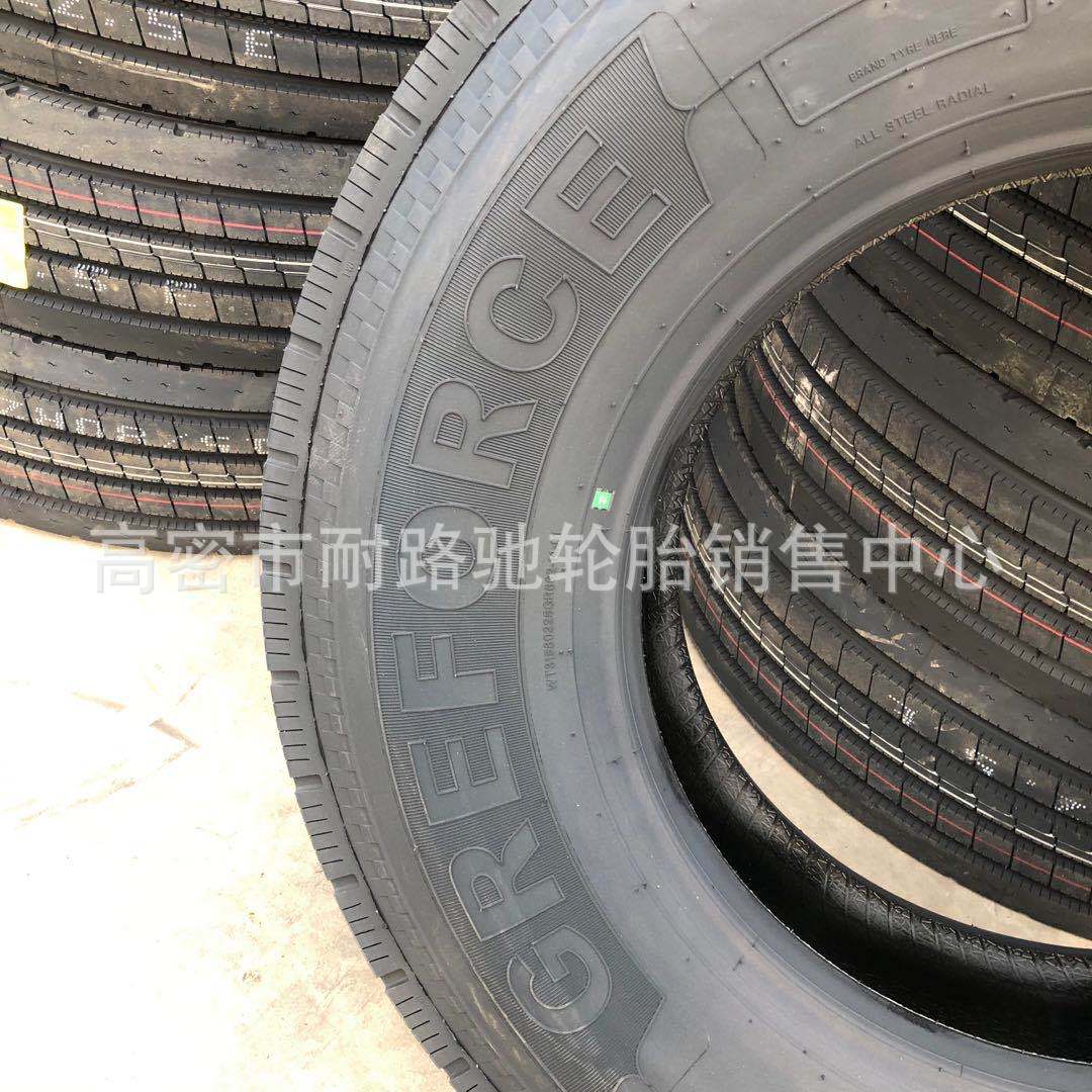微信图片_202010201554302