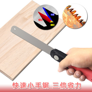 �ɲ�ж�������С��������䏼���ľ��䏼��Xֱ��ƽ���DIY�ֹ��