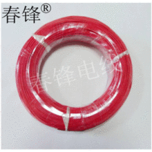 �F؛��a�~о���AGRP/245IEC03(YG)�����z�������|��ȼ�Դ���P