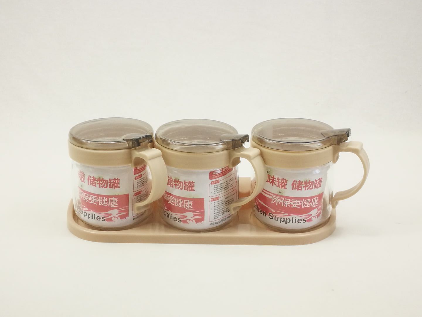 微信图片_20201019085603