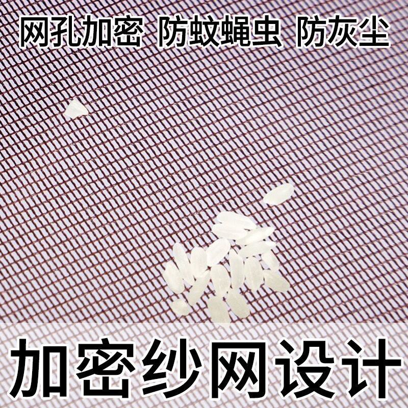 魔术贴磁性防蚊门帘加密夏季卧室家用隔断粘贴自吸纱窗免打孔