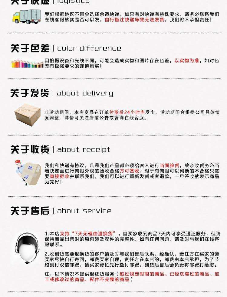 微信图片_20201126092147