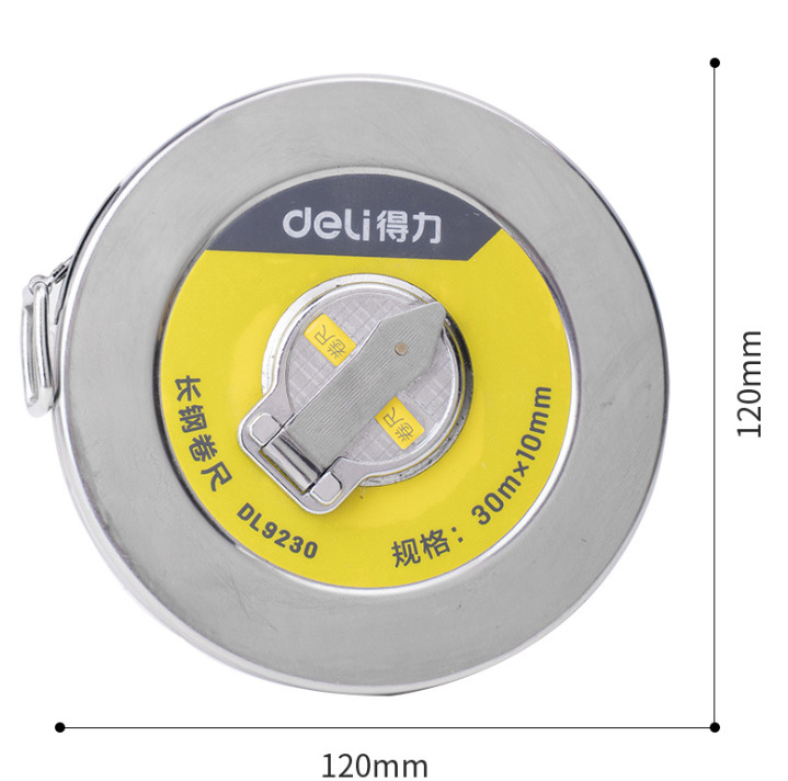 得力长钢卷尺 DL9210 DL9220 DL9230 DL9250 金属不锈钢卷尺