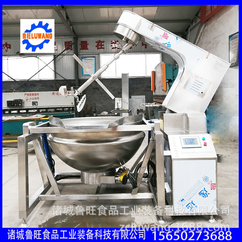 辣椒酱行星搅拌炒锅不糊锅 全自动牛肉酱行星搅拌炒锅