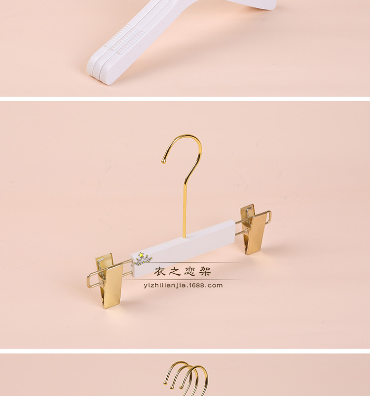 拉丝衣架15CM金色圆钩