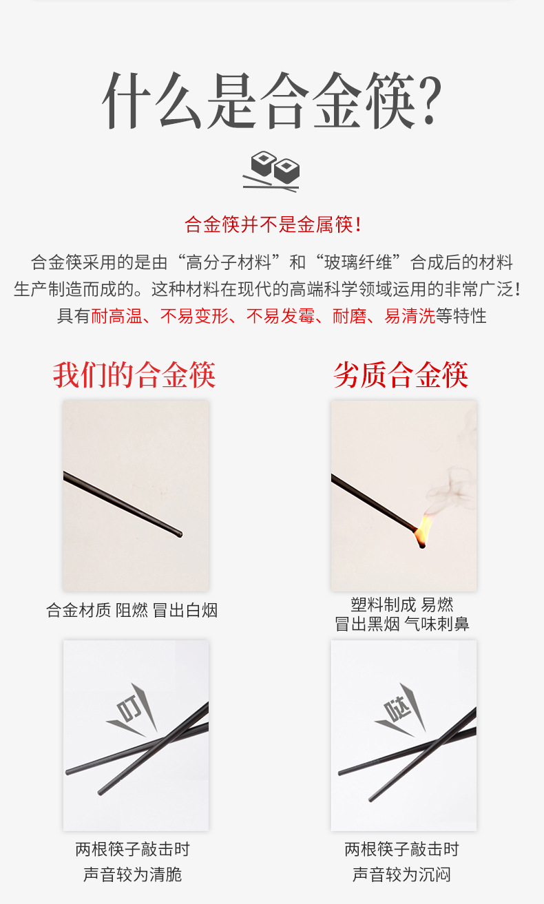 详情_02