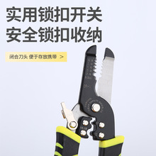 �ߺ�һ�����Q���ӾW���Q늾���Ƥ��늹��๦�ܰξ��_���Q��Ƥ��