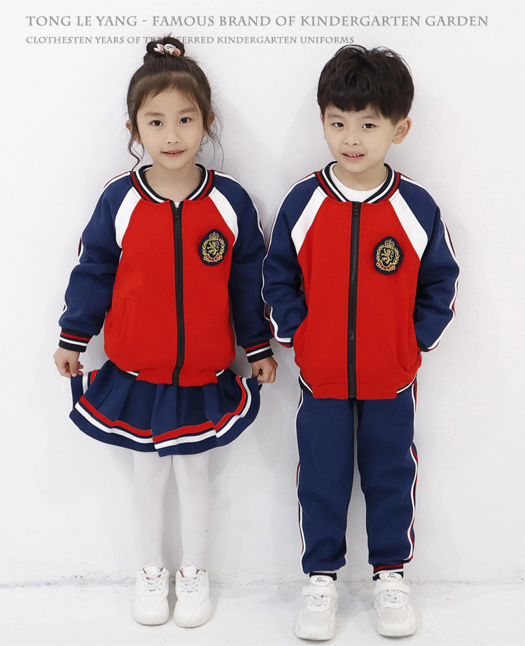 O1CN01PYUMDb1w2Xt2mt2NT_!!2531