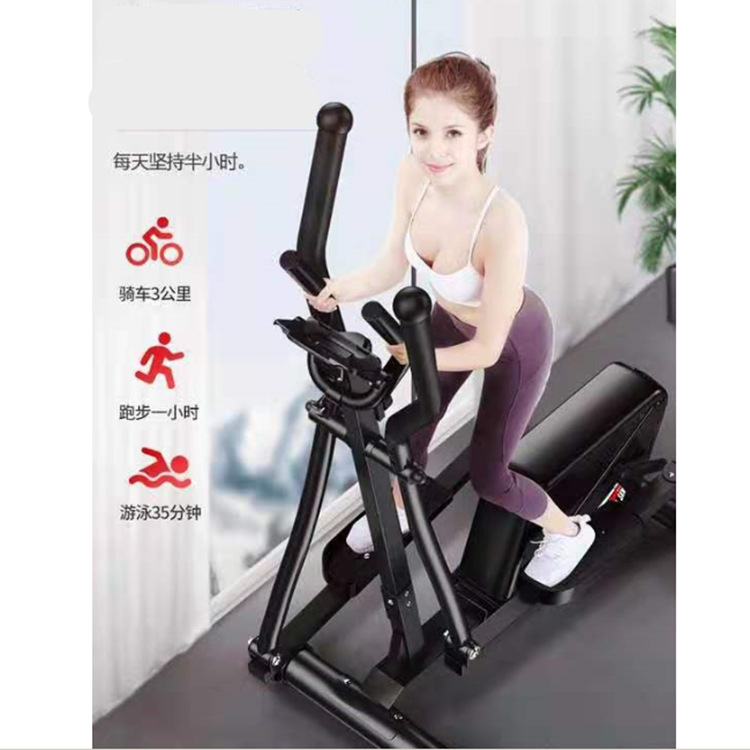 Elliptical Machine Stepper household indoor Space Treadmill Magnetron Mute Exercise Bike equipment ellipsograph