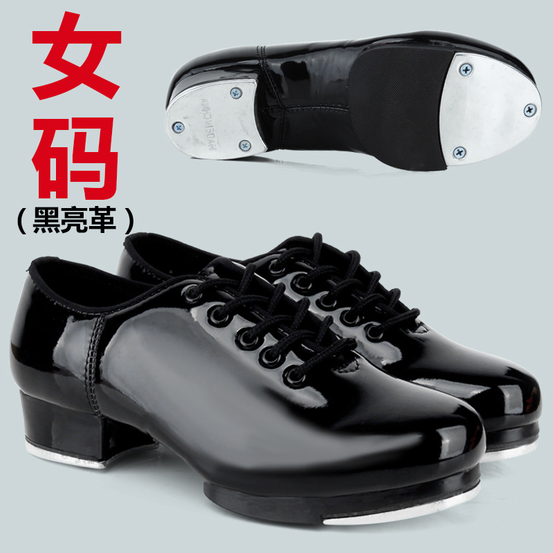 Tales estadounidenses zapatos de baile para hombres y mujeres zapatos de baile cuadrados zapatos de baile para niños con suela suave zapatos de baile para niños