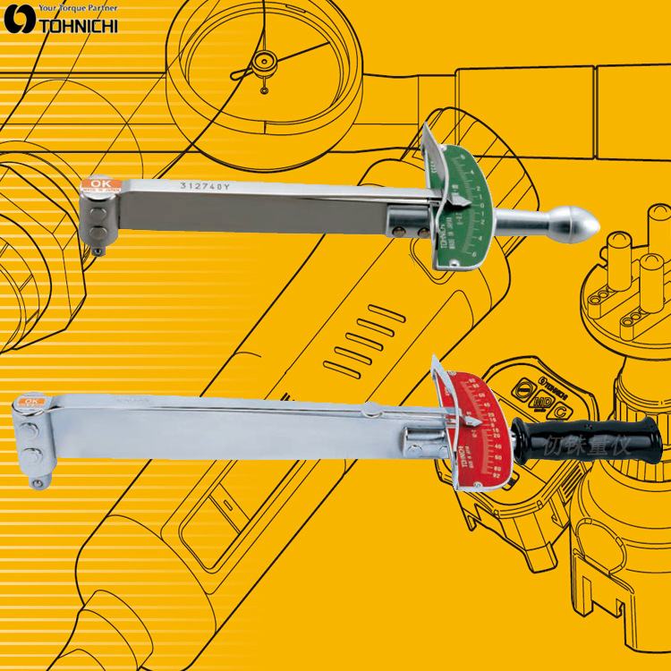 日本制造扇形指针扭力扳手SF/F车机针盘力矩扳手汽车维修扭力扳手