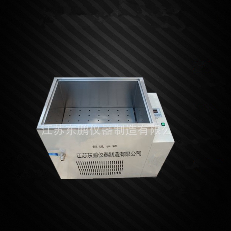 智能恒温大水槽 大容量恒温水箱 智能恒温水箱水槽 恒温水槽