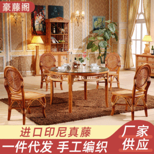 �S�����l ���� �Ƶ� ���� �ŵ���ʽ�پ��A�β�̨ �ֹ��������ΈA