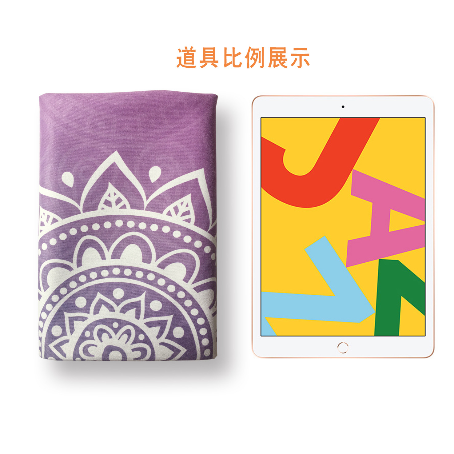 瑜伽垫健身橡胶瑜伽薄垫瑜伽毯垫瑜伽垫铺巾