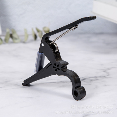 民谣吉他变调夹 移调夹 电木吉他小手抓 尤克里里变音夹器|ru