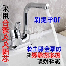 ȫ�~ ����p������ˮ���^ ̨��ϴĘ�� ���������^ �p�׻�ˮ�y���]