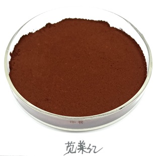 VIDHI ���� ʳƷ���ӄ� ʳ��ɫ�� �{�˼t  85% E 123 ˮ��