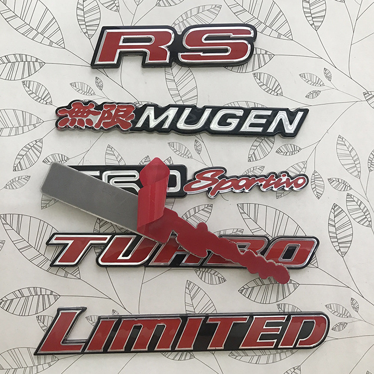 亚克力叶子板侧标无限个性贴亚克力标牌轮毂盖车标RS车贴TRD标牌