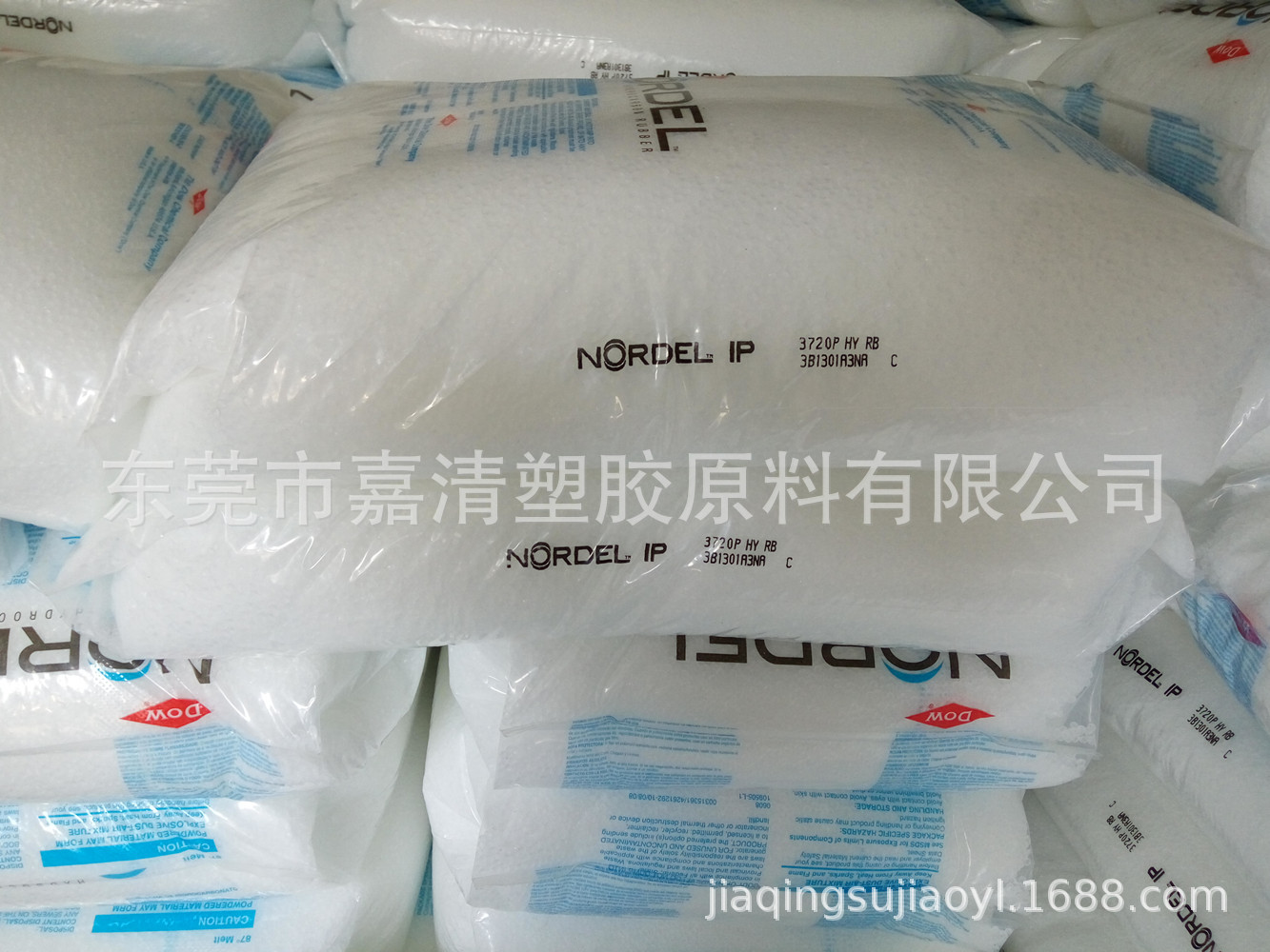 EPDM 美国盛禧奥（斯泰隆）3720P 挤出 模塑 耐热 耐紫外线稳定