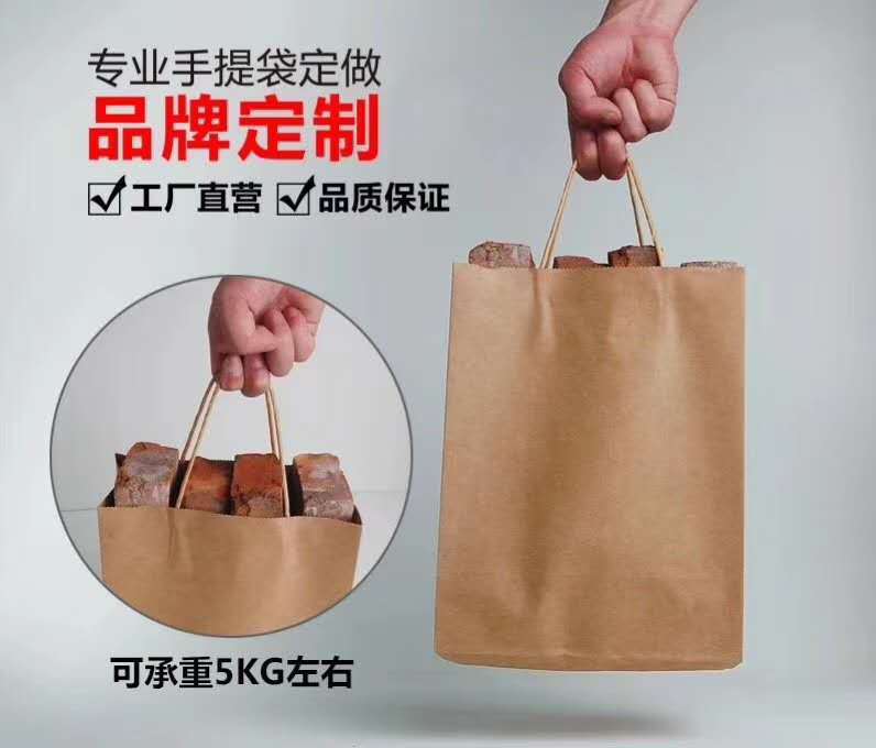 84d4abf2faf205064fd2157d837564