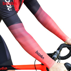 BOODUN/Boton new summer sun protection sleeves outdoor driving ice silk beach fishing cycling sleeves wholesale