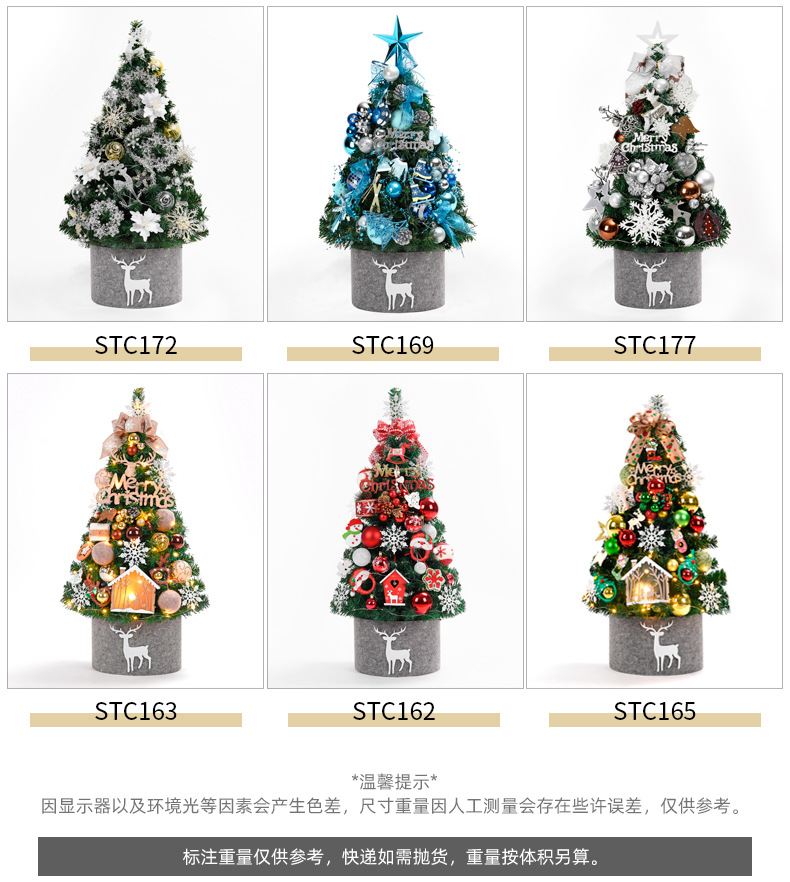 详情11.jpg