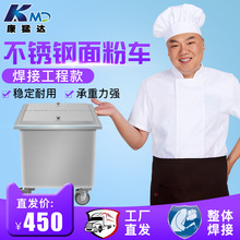 �����_���܇��܇�涷�׶����c�g���治�P�깤�̃������