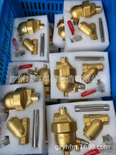 自动排水器 气动排水器 排水阀 排污阀 自动排放阀 定时电磁阀