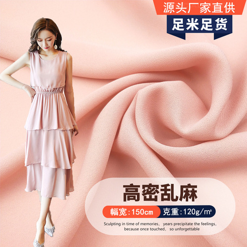 100D High-density Tangled Chiffon Fabric, Non-transparent Polyester Clothing for Spring and Summer, Hanfu Skirts, Shirts, and Ancient Costume Materials