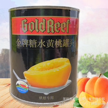 �Ϸ��M�ھ��x��������ˮ�S�� ˮ���ҹ��^�b���825g