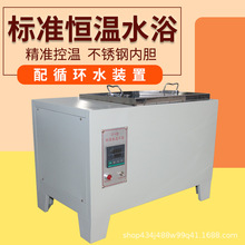 CF-B͐aˮԡ aˮ 600늟aˮԡ