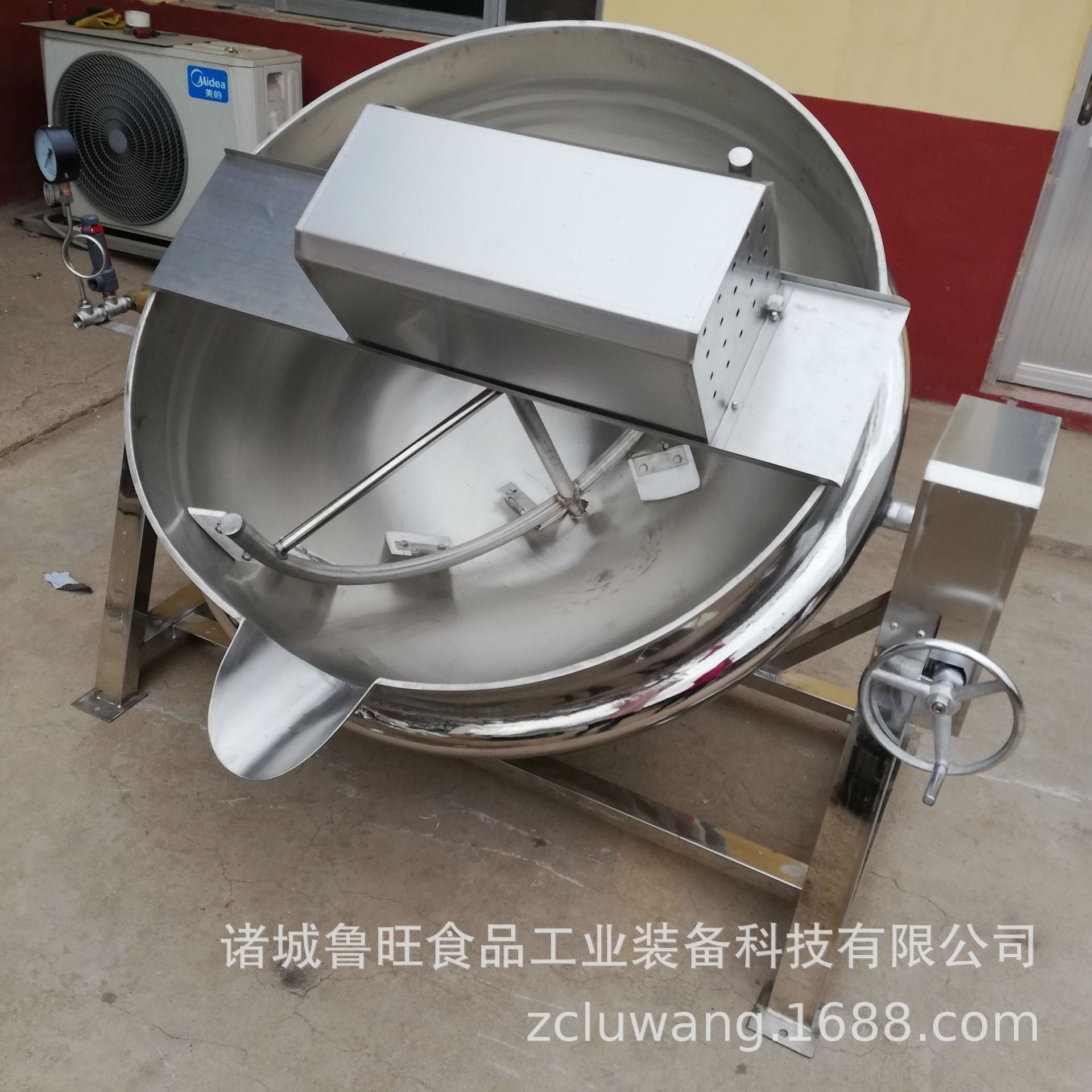 蒸汽加热搅拌夹层锅 熬动物油脂夹层锅 汤汁浓缩锅