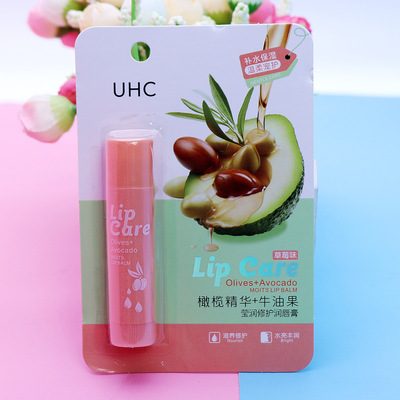 牛油果莹润修护润唇膏持久滋润舒缓去死皮淡化唇纹男通用唇部护理