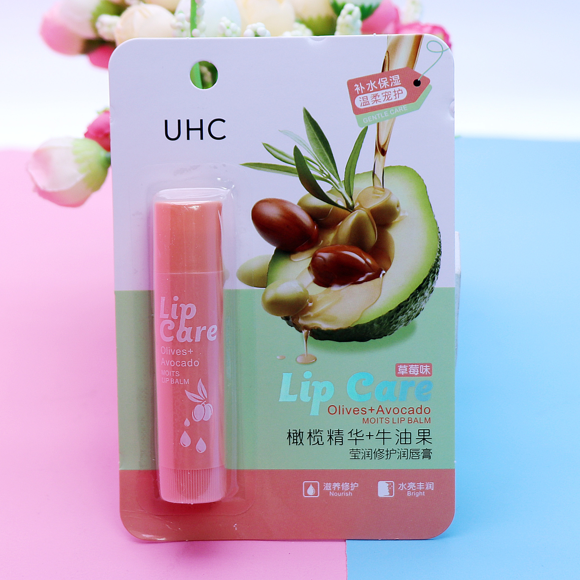 牛油果莹润修护润唇膏持久滋润舒缓去死皮淡化唇纹男通用唇部护理