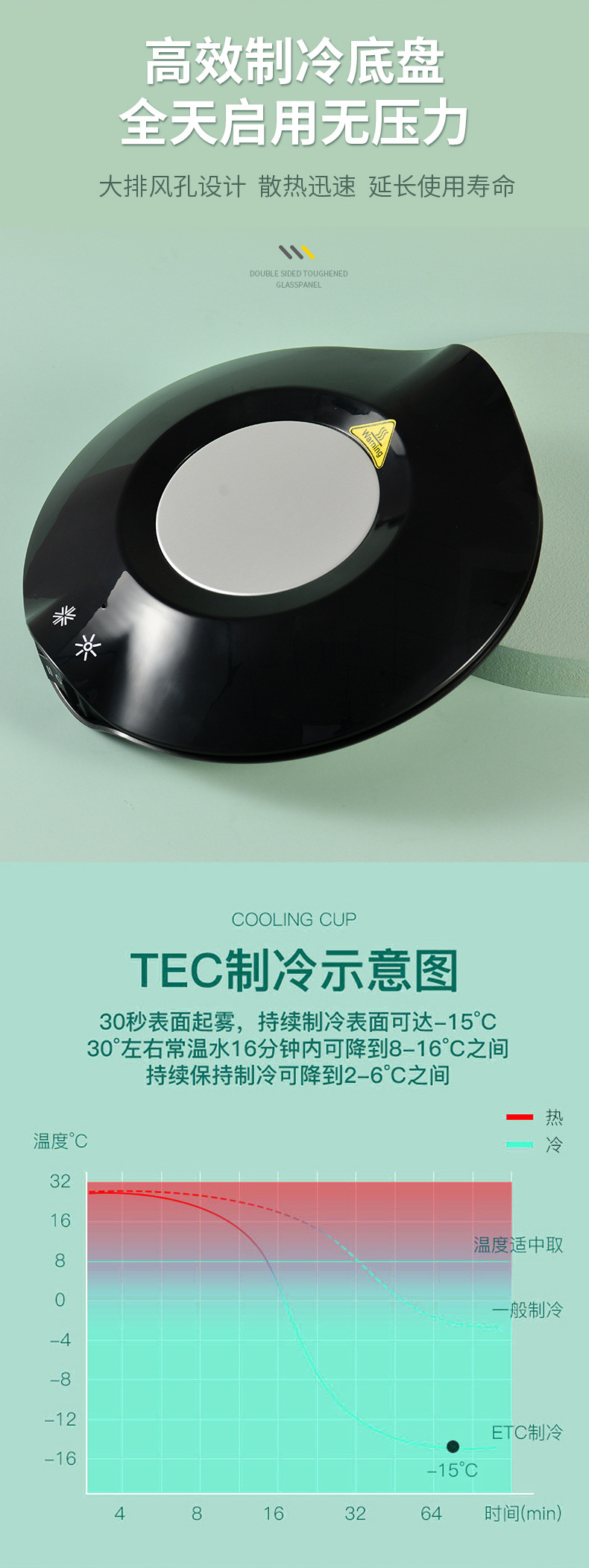 详情页_07.jpg