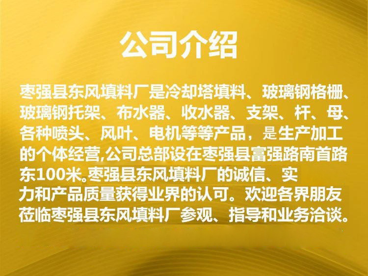 11820569993_712251560.jpg__看图王