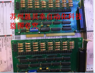 PCL-733 32 CH REV.A1 ·���x������ݔ�뿨