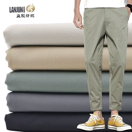 纱卡;涤纶面料;化纤类混纺