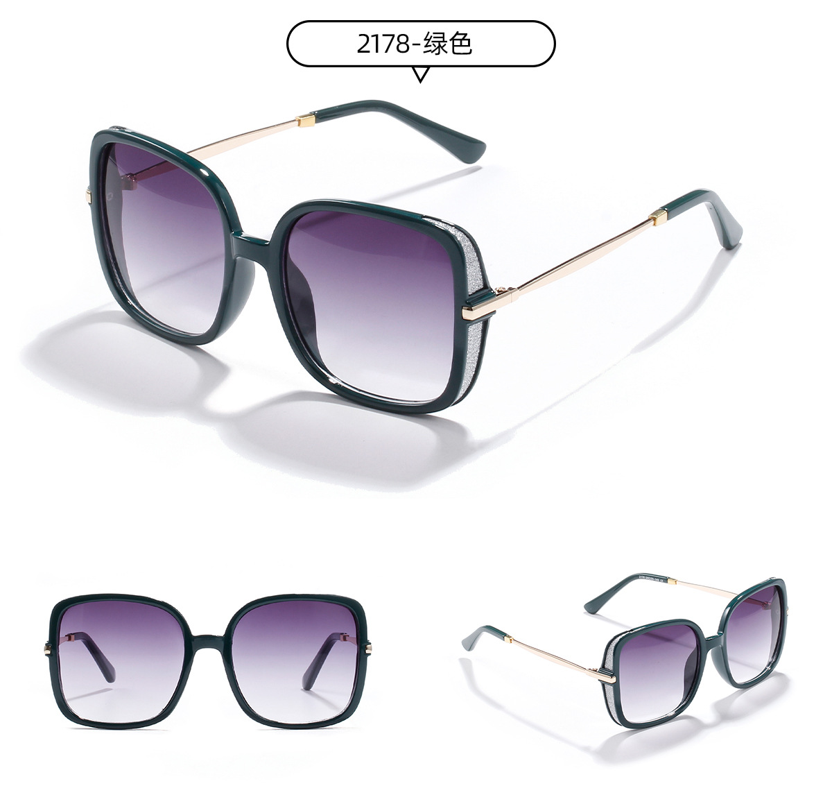 2178 Großzügige Rahmen Süßigkeiten Farbe Sonnenbrille Weibliche Halb Metallische Quadratische Ozean Film Sonnenbrille Männliche Koreanische Beliebte Brille display picture 2