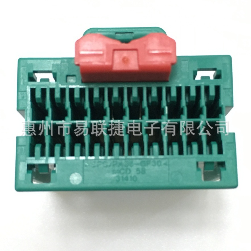 Molex莫仕连接器 31410-0208 314100208 汽车线束连接器-阿里巴巴