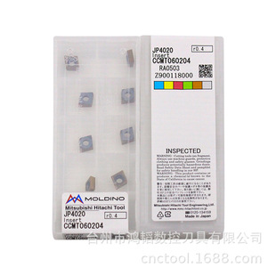 �N��Hitachi���������M�׵�ƬCCMT060204 JP4020 CNC�C���������^