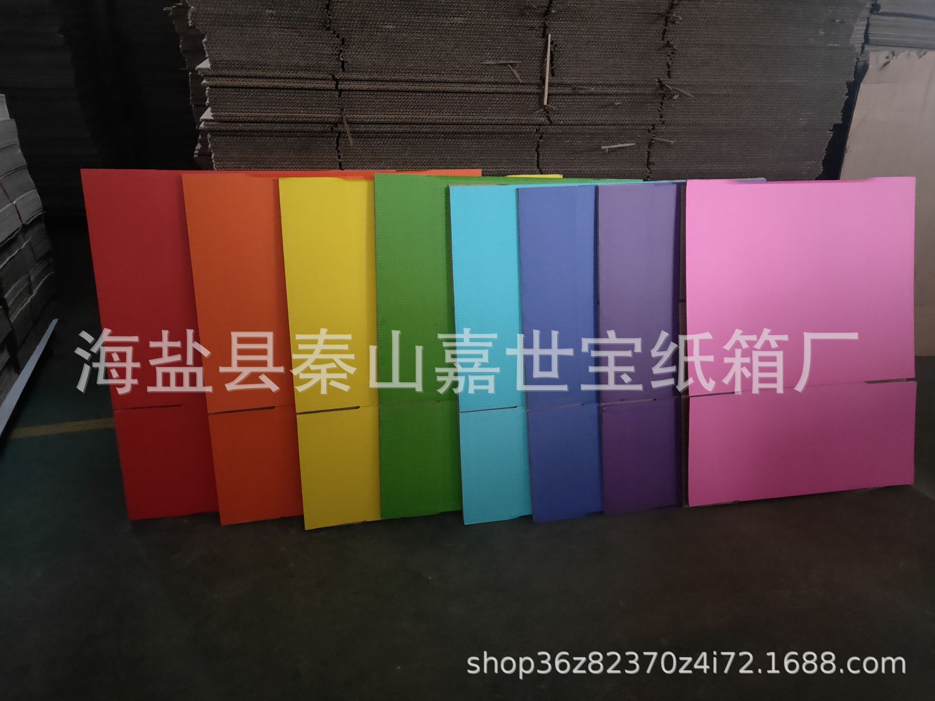 1号纸箱53*29*37 彩色现货邮政箱快递盒儿童手工盒礼物盒可爱