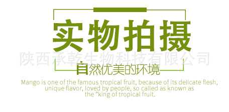 微信图片_20200427143215