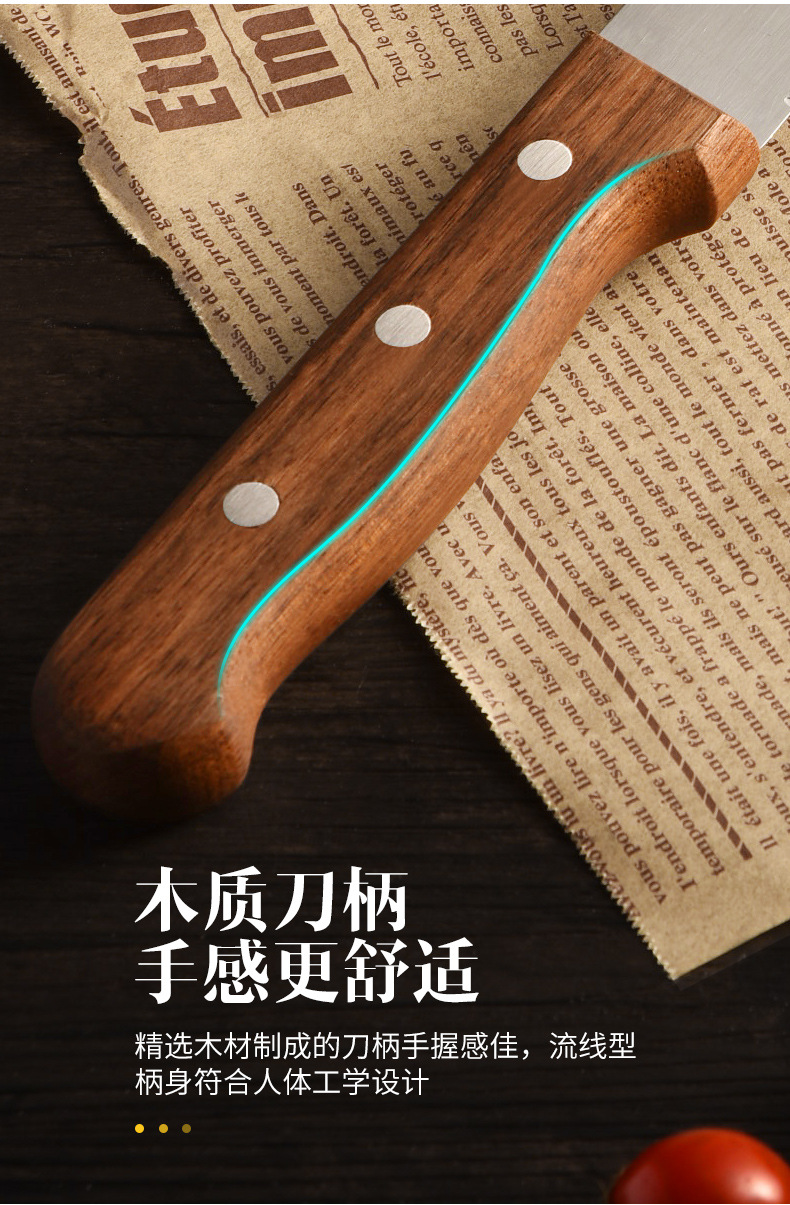 面包刀详情页V2_07